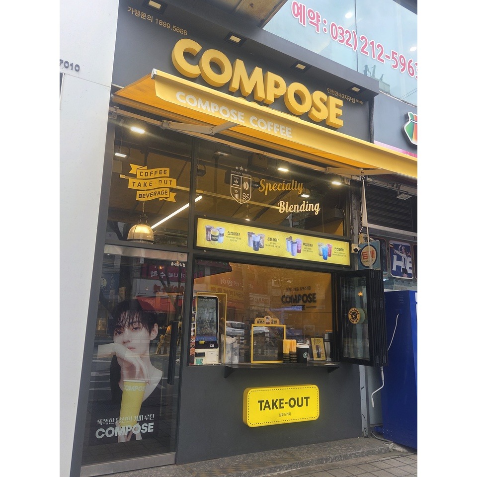 2번째 이미지