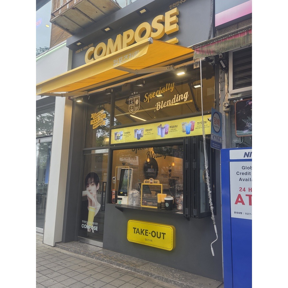 3번째 이미지