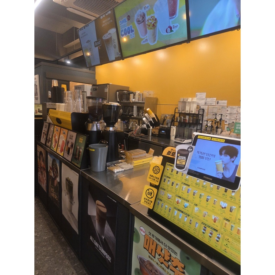 4번째 이미지