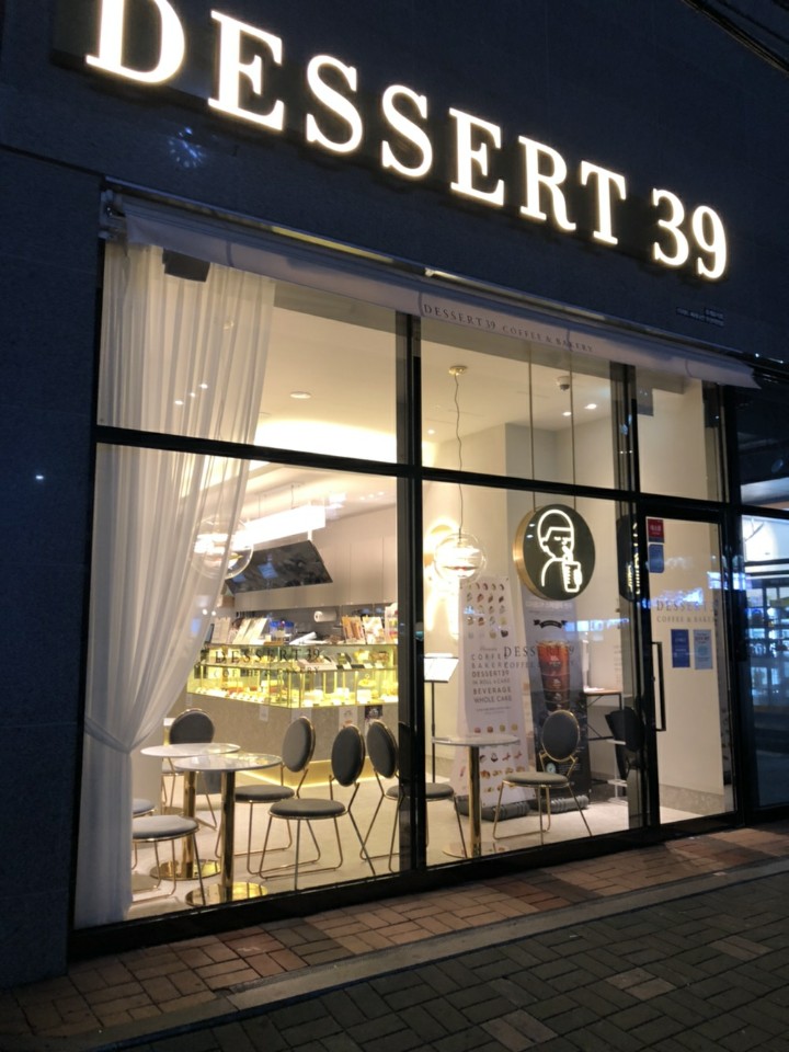 2번째 이미지