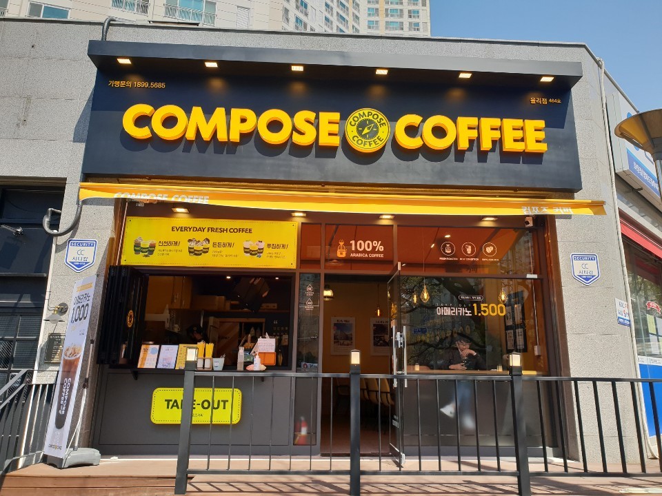 2번째 이미지