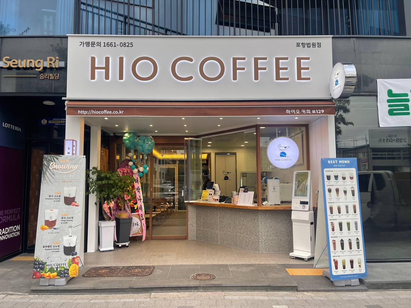 매장 이미지
