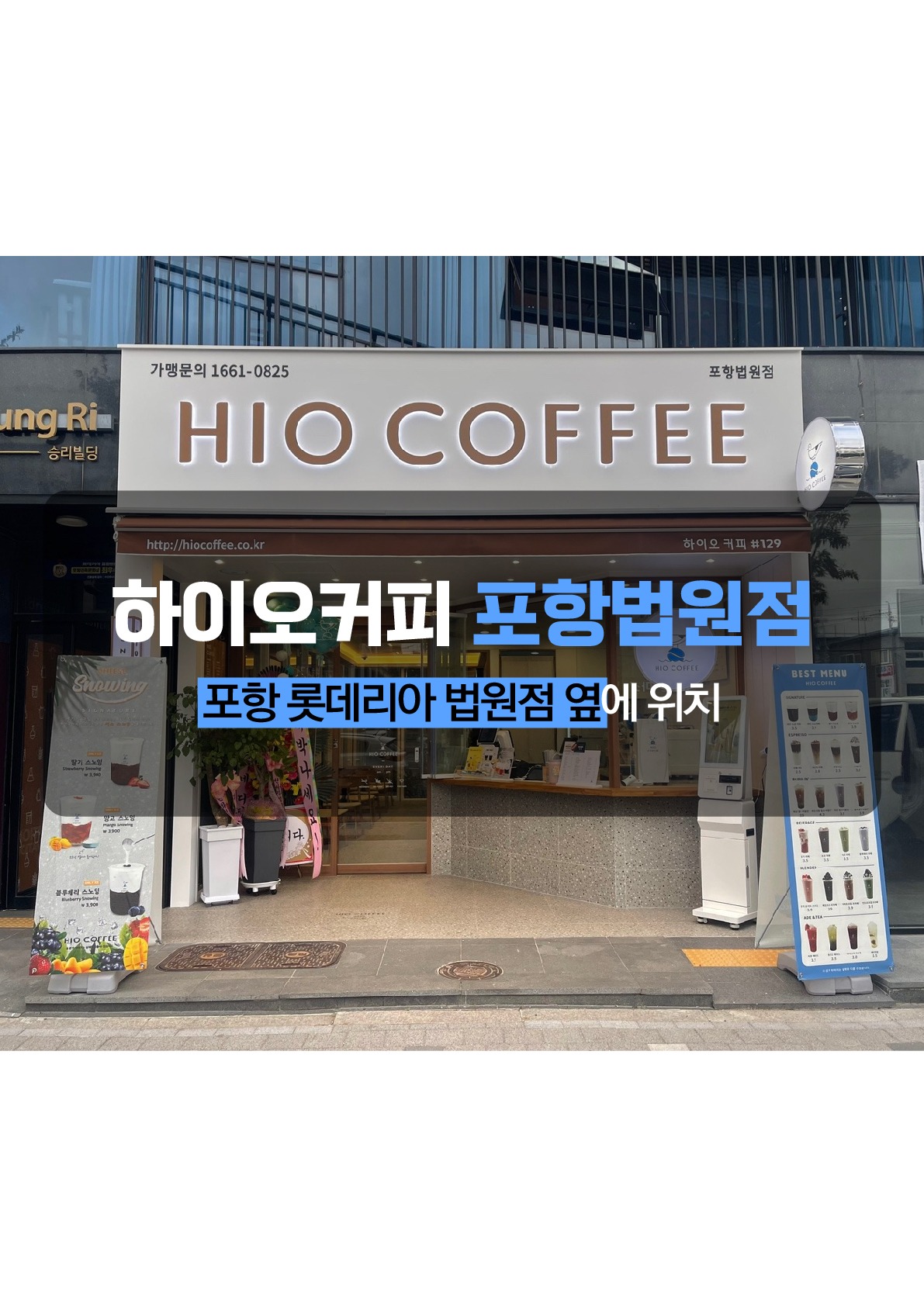 3번째 이미지