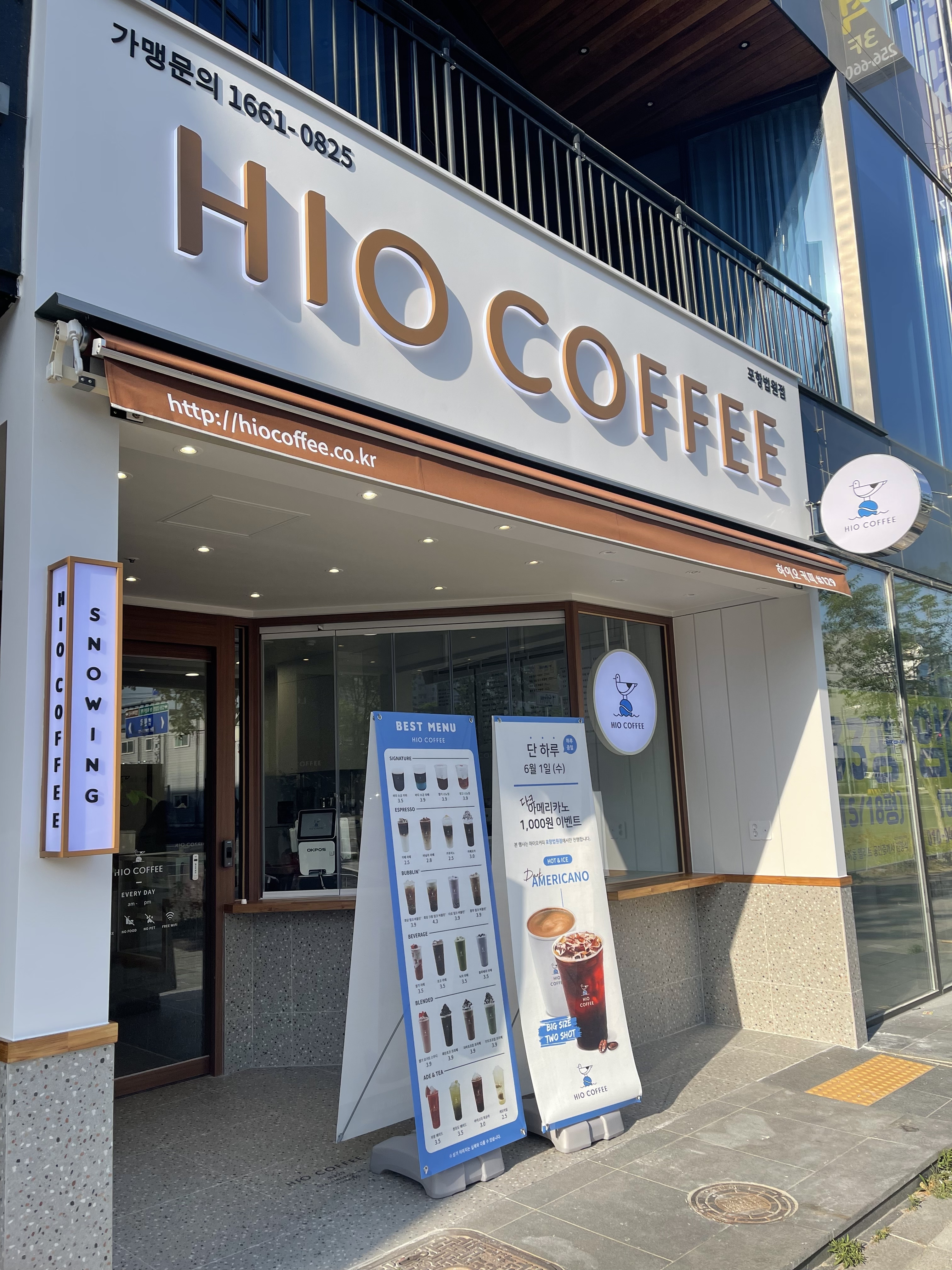 5번째 이미지