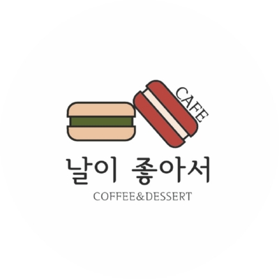 메뉴 이미지