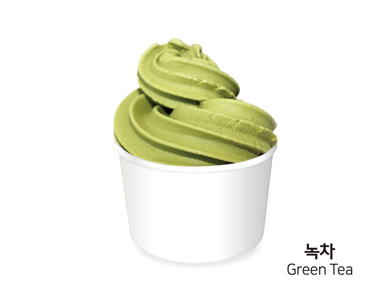 메뉴 이미지