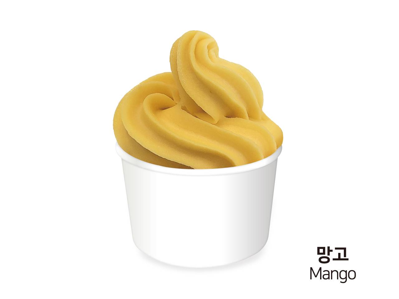 메뉴 이미지