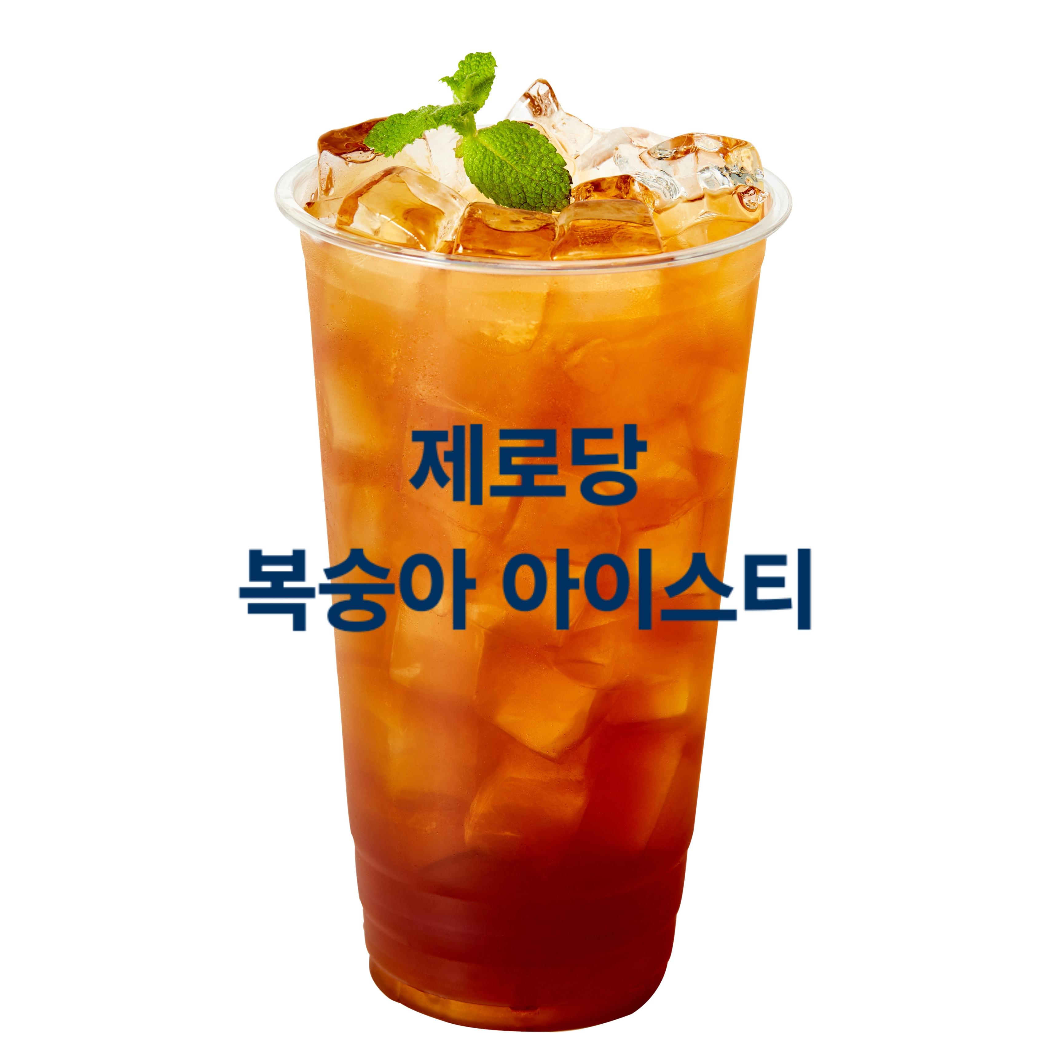 메뉴 이미지
