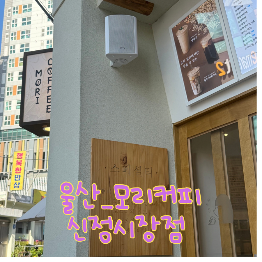 2번째 이미지