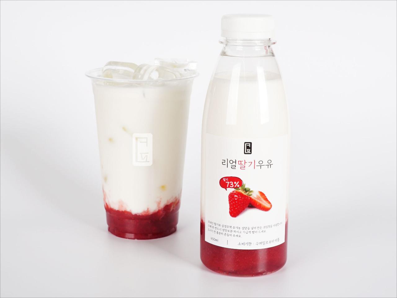 메뉴 이미지