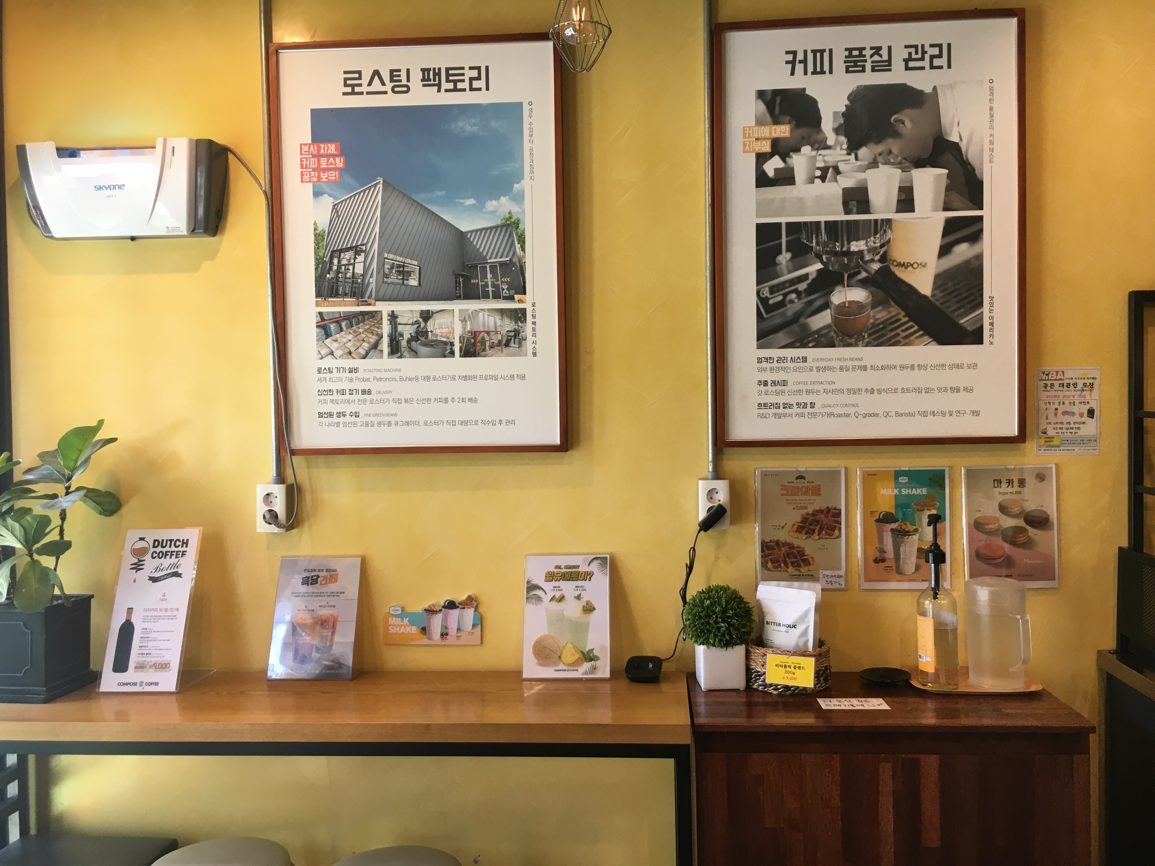3번째 이미지