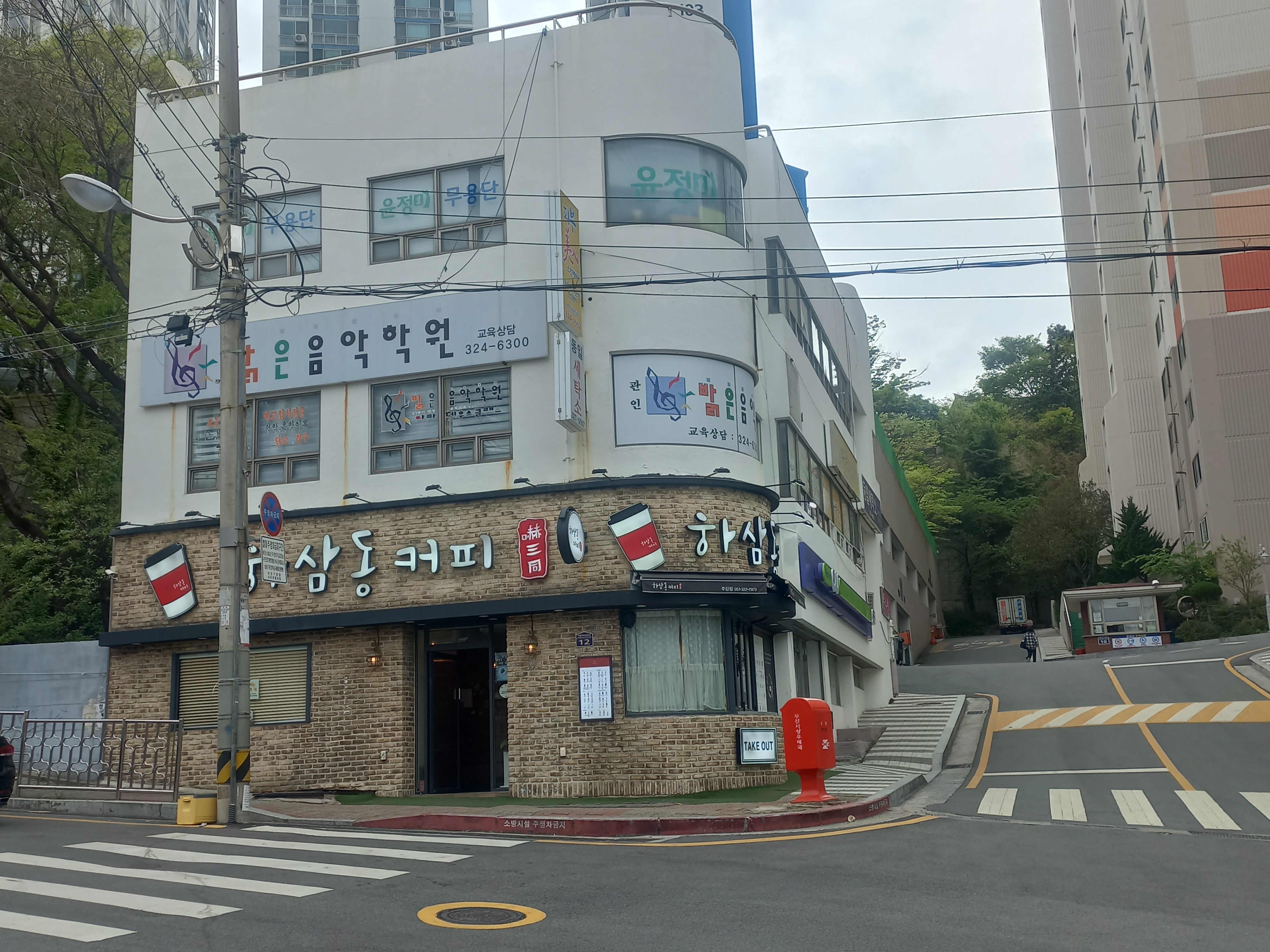 3번째 이미지