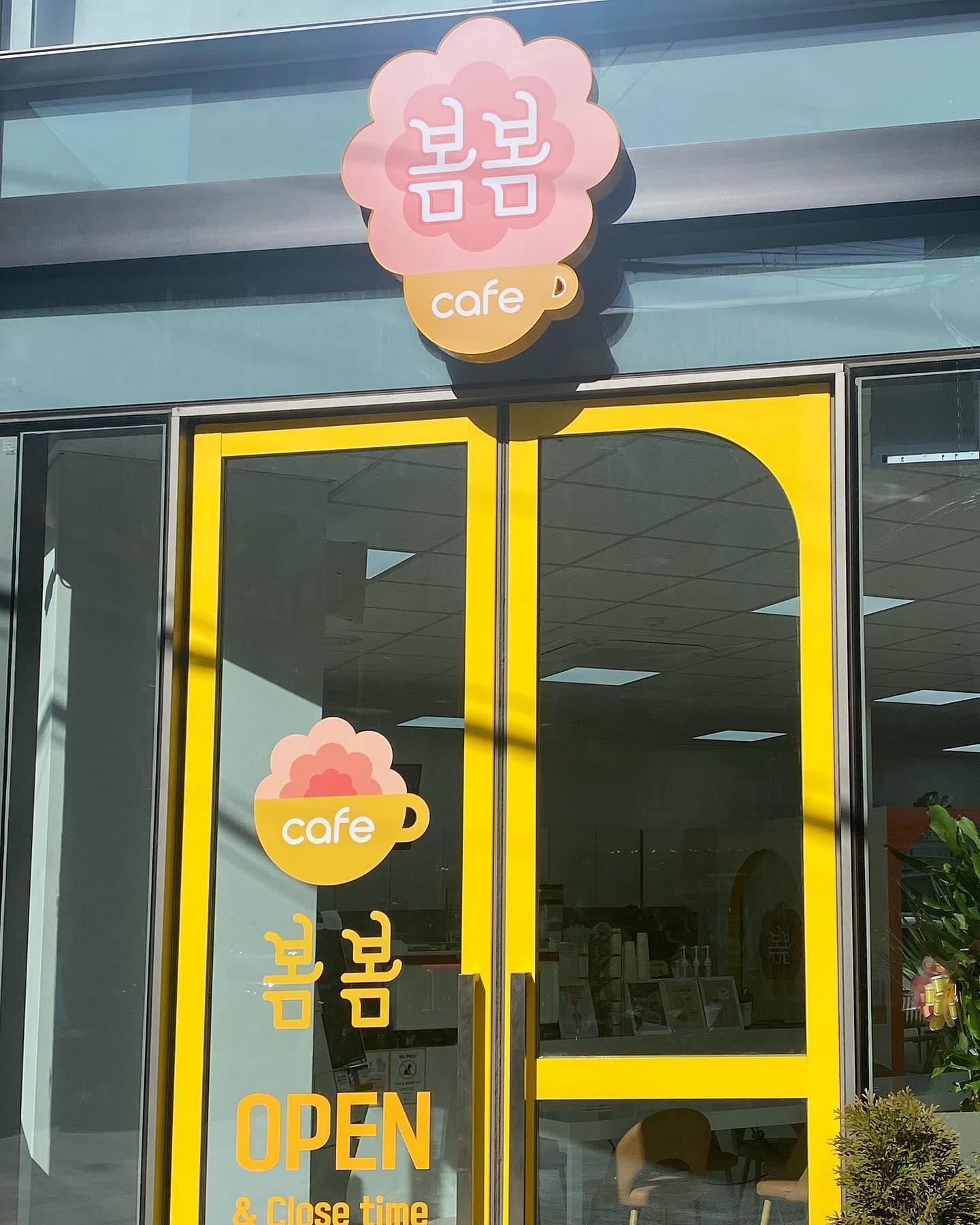 3번째 이미지
