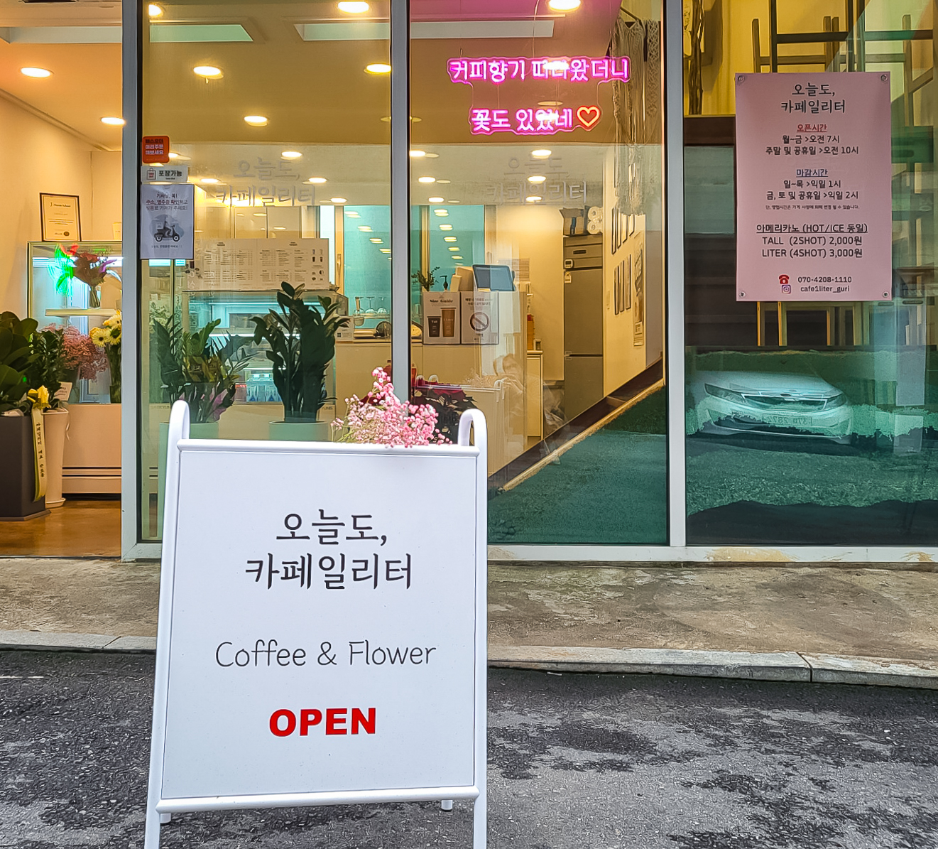 3번째 이미지