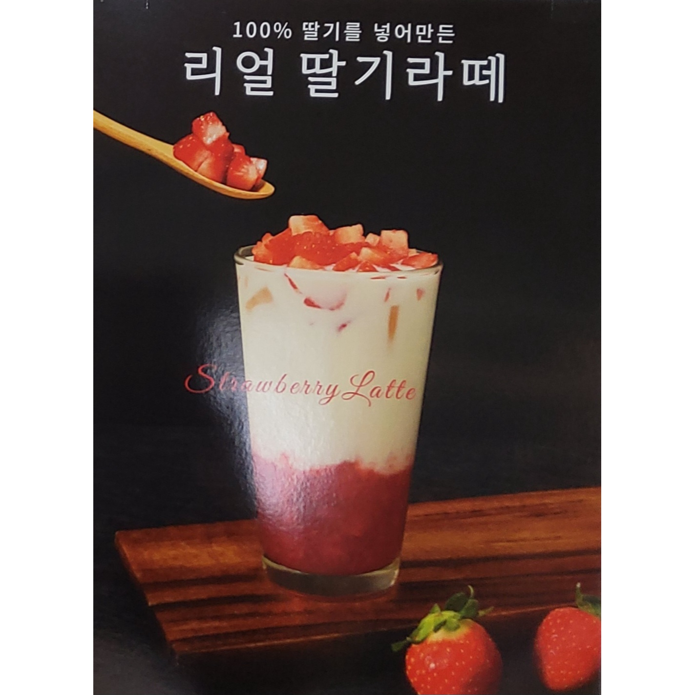 메뉴 이미지