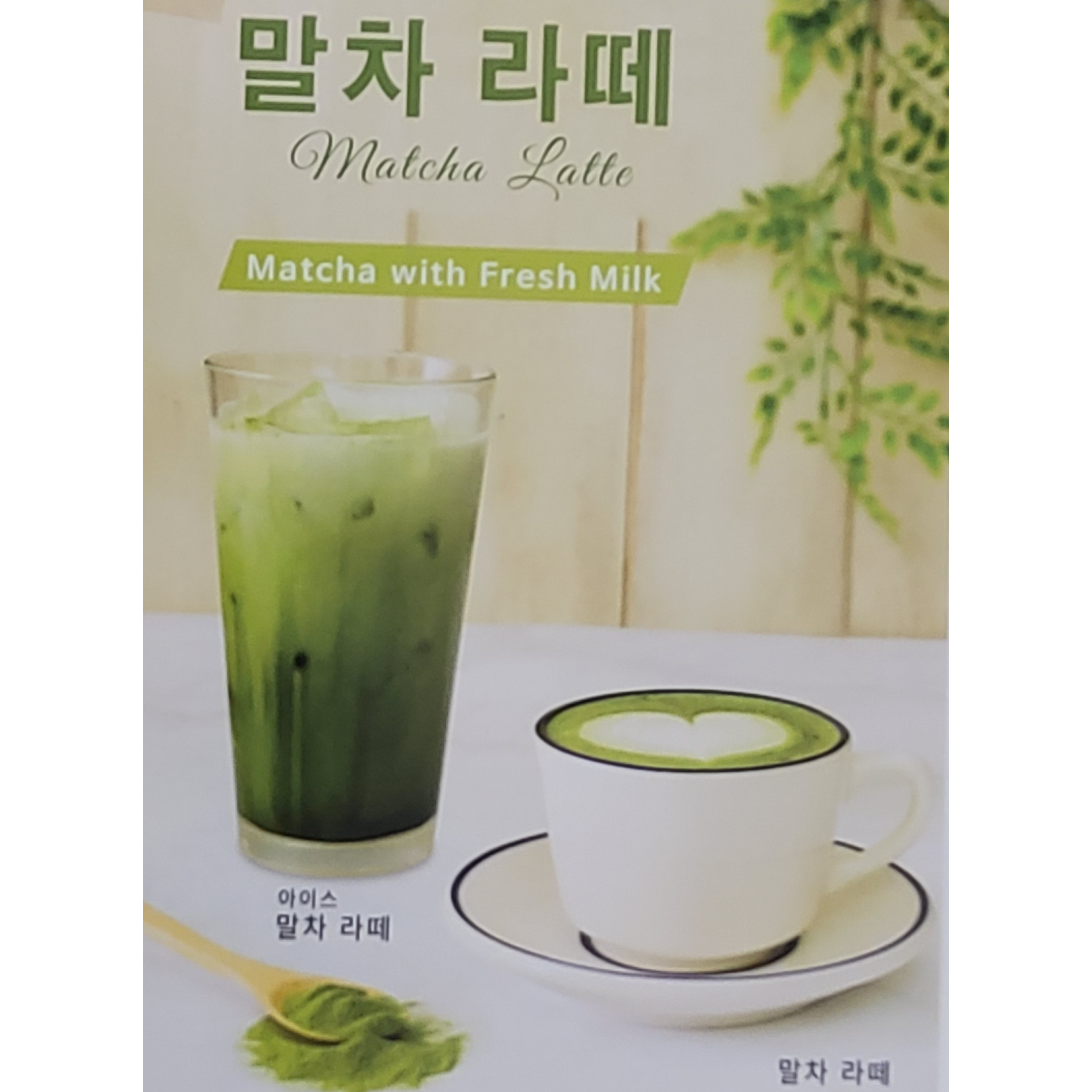 메뉴 이미지
