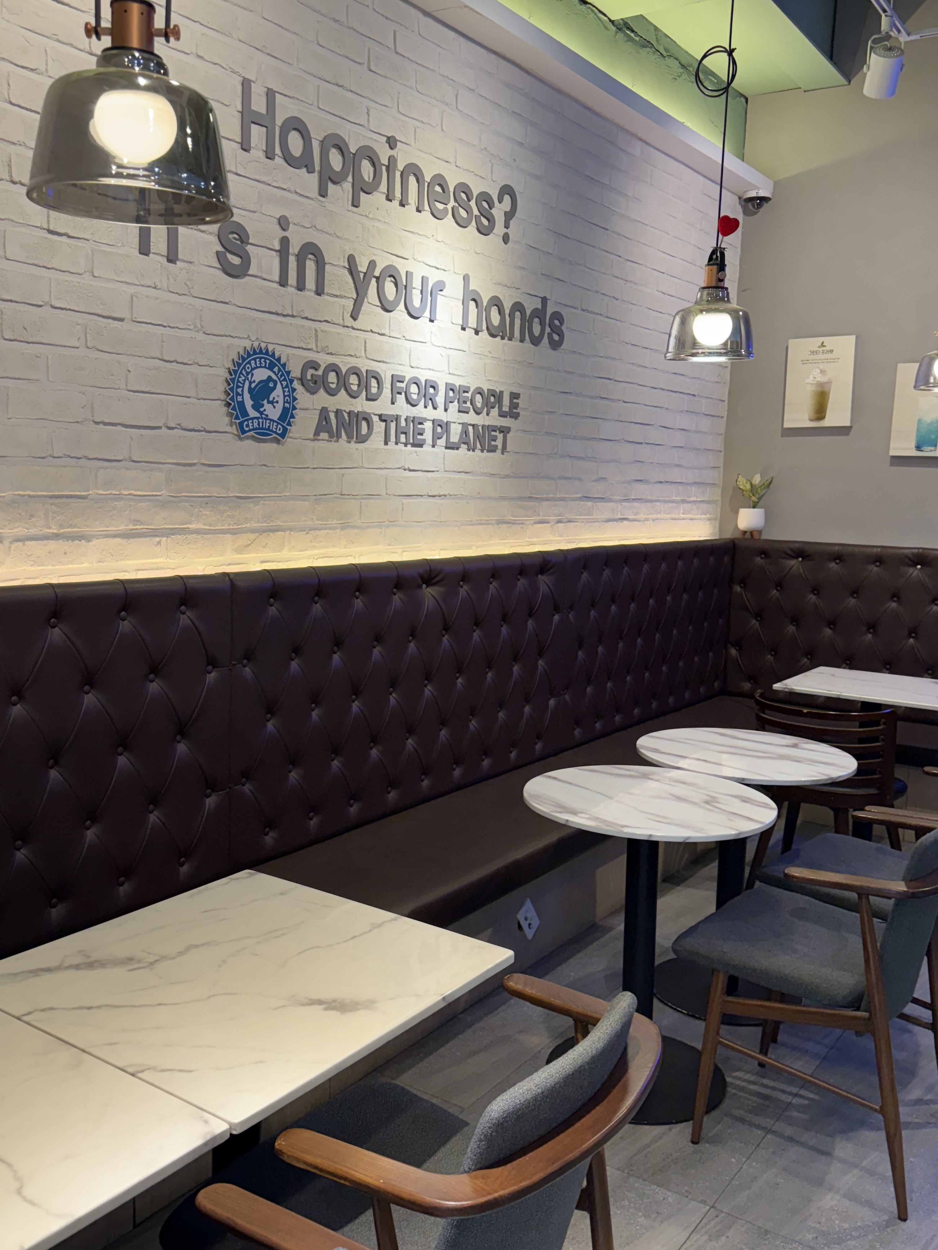 4번째 이미지