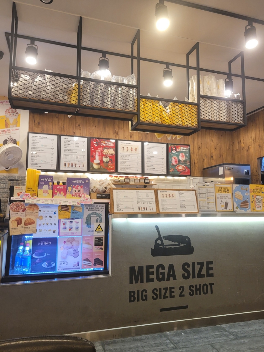 3번째 이미지
