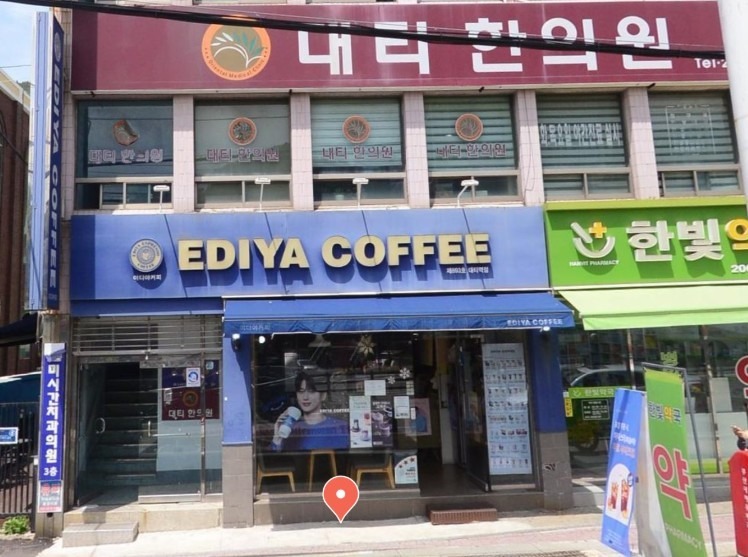 매장 이미지