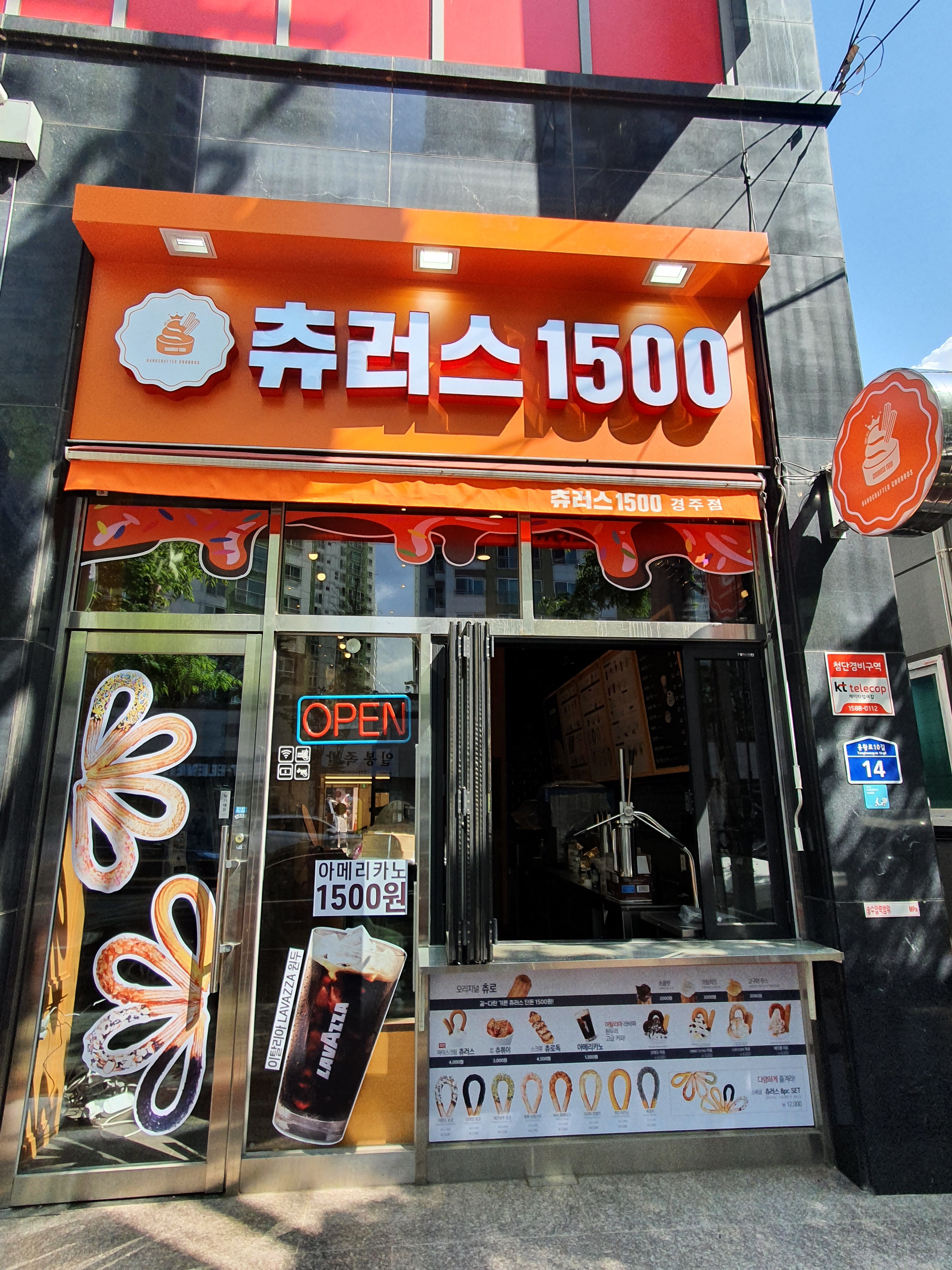 3번째 이미지