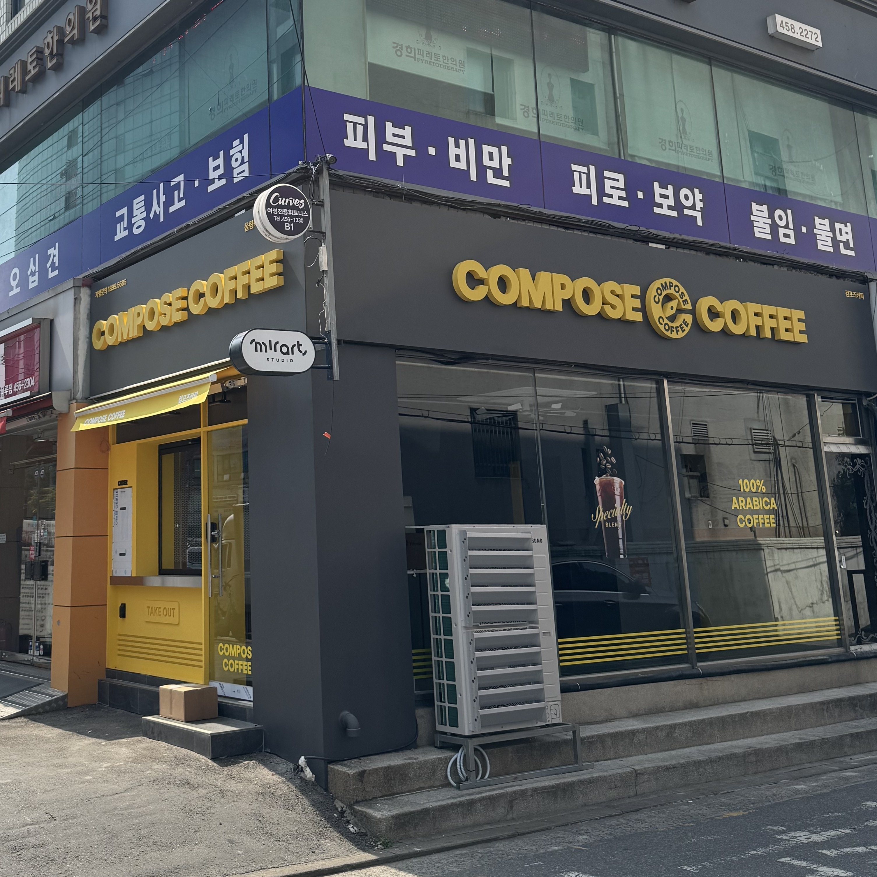 매장 이미지