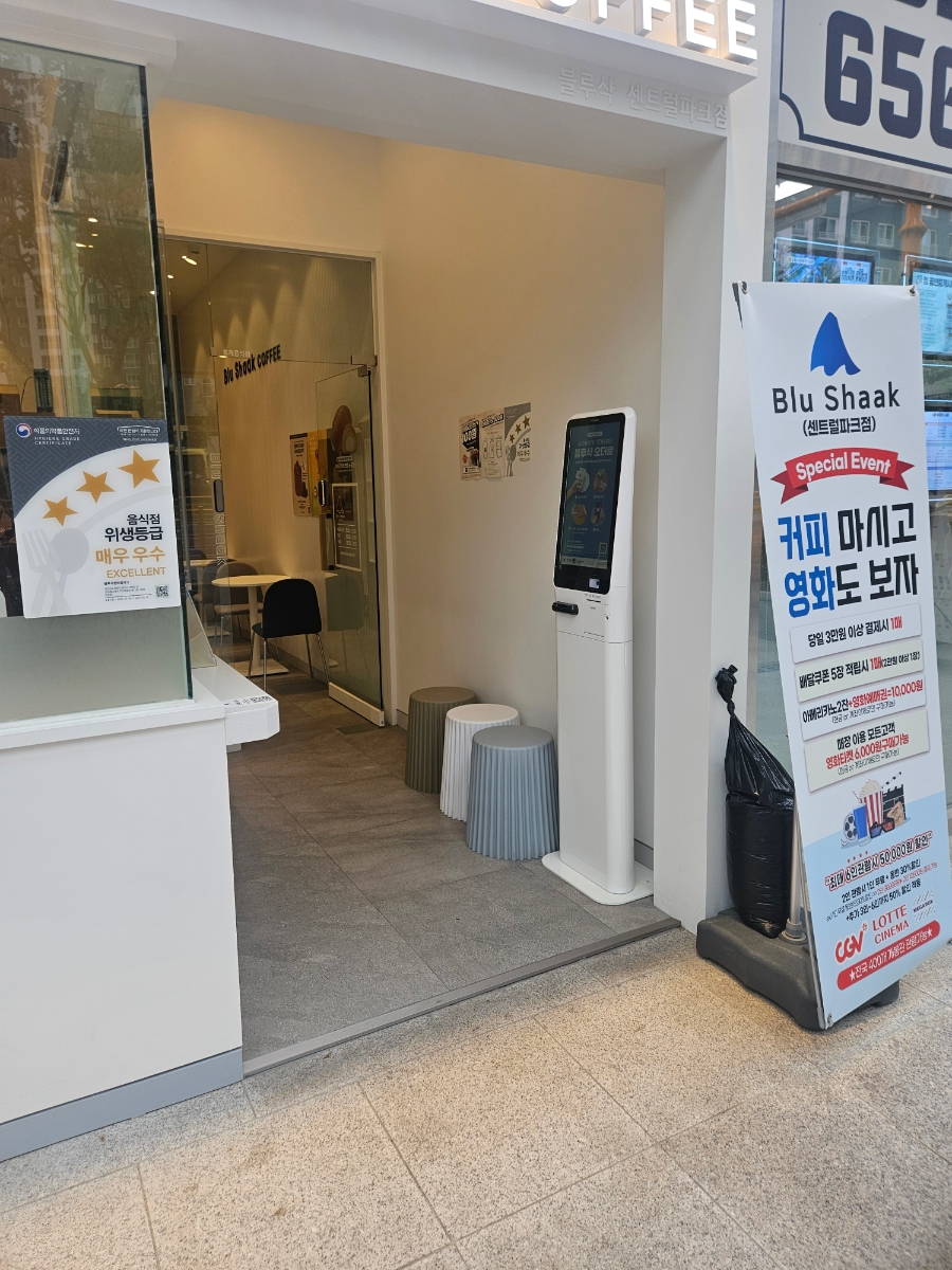 2번째 이미지