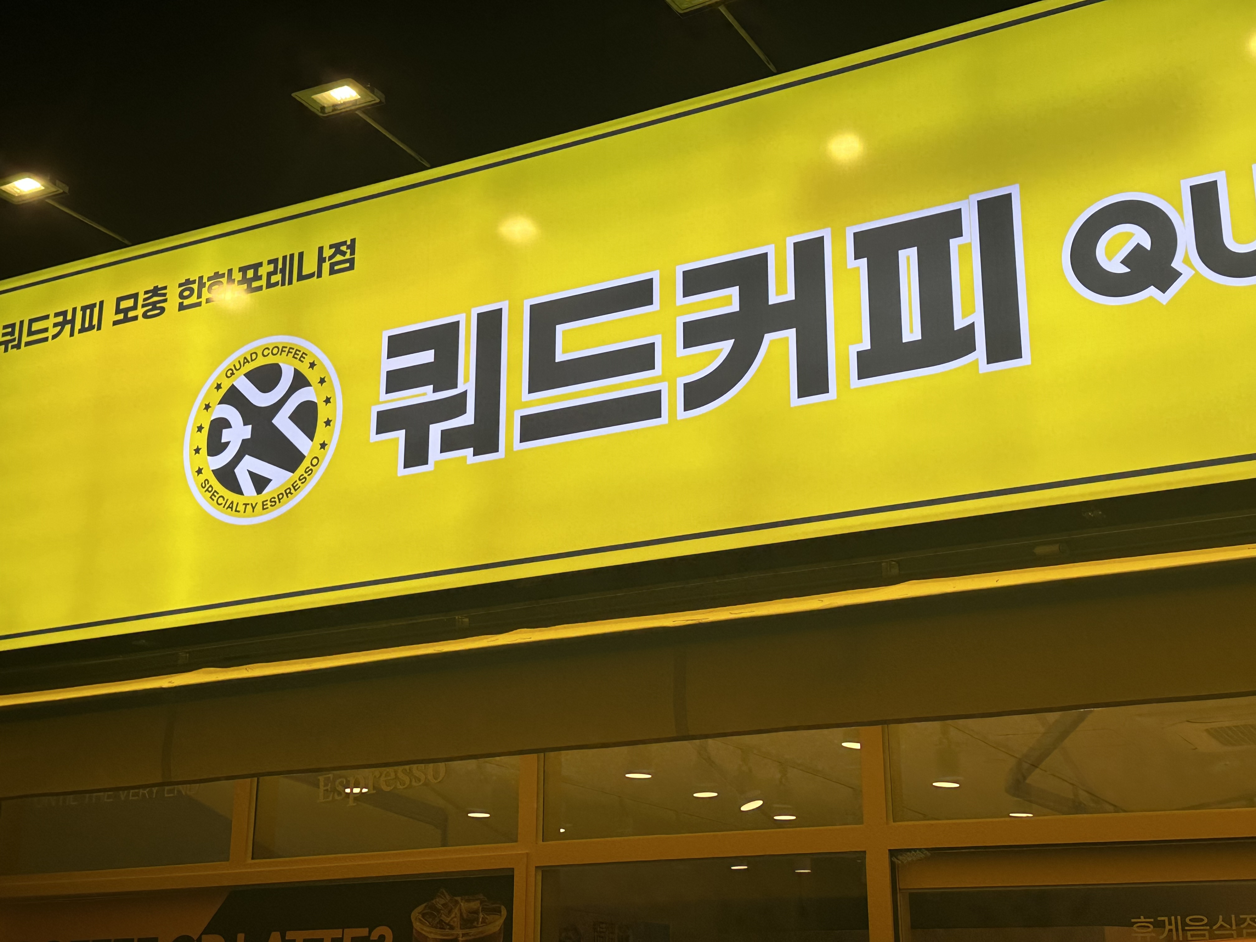 3번째 이미지
