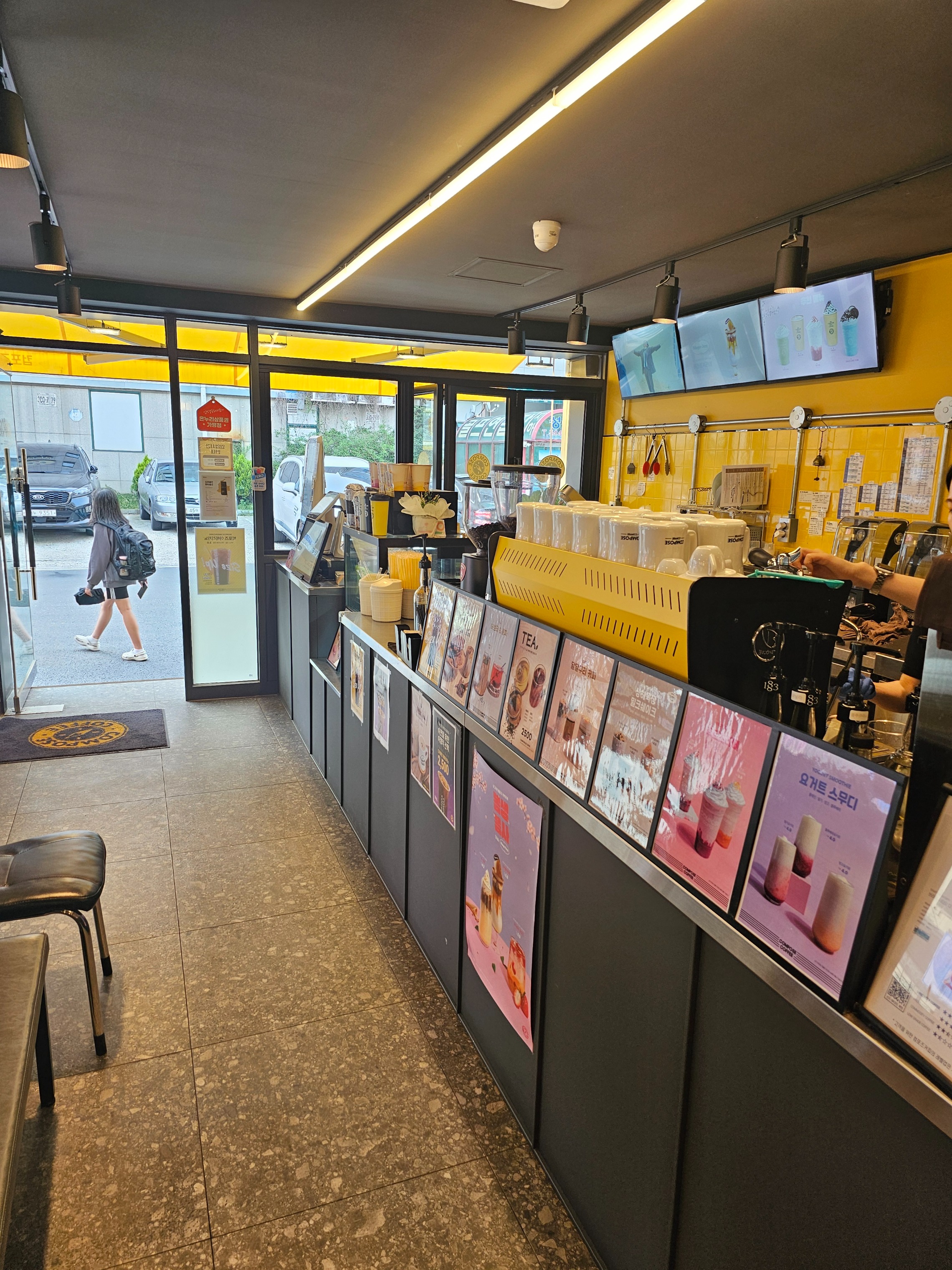 4번째 이미지