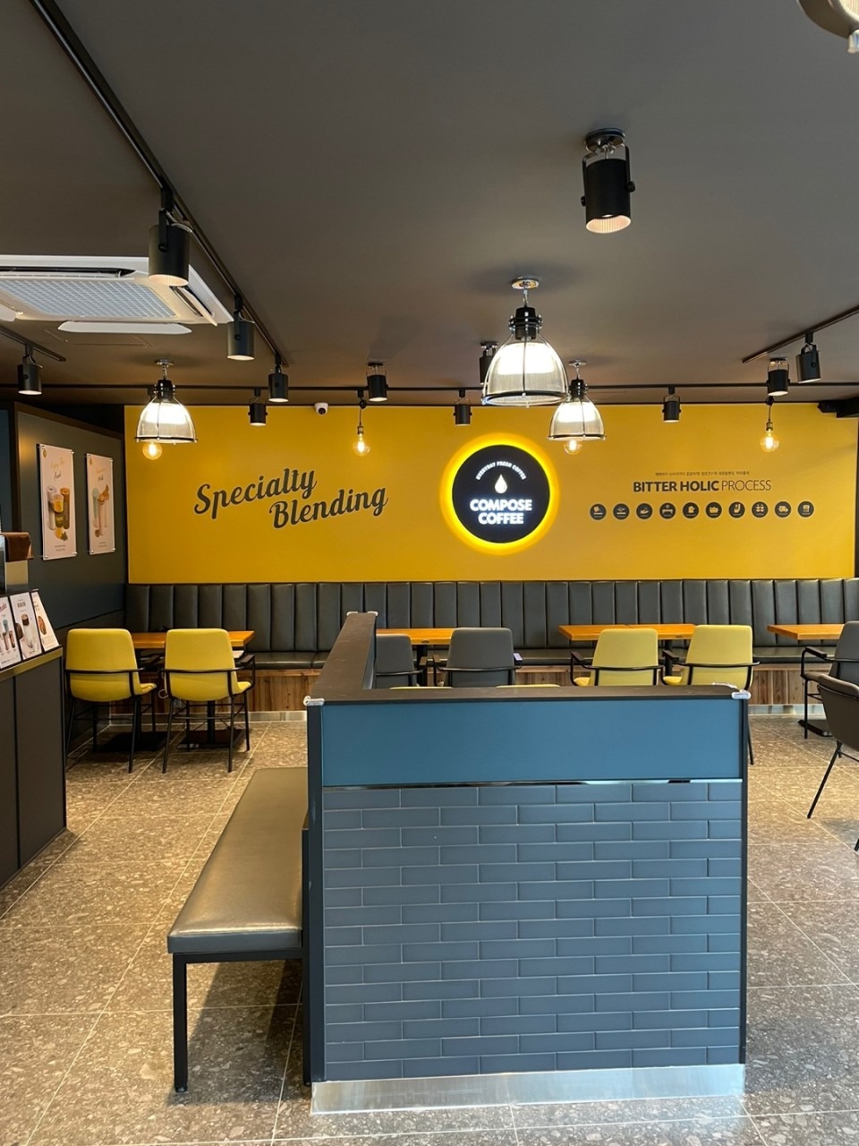 7번째 이미지