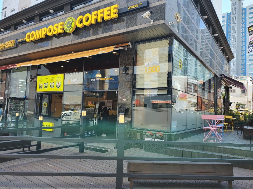 3번째 이미지