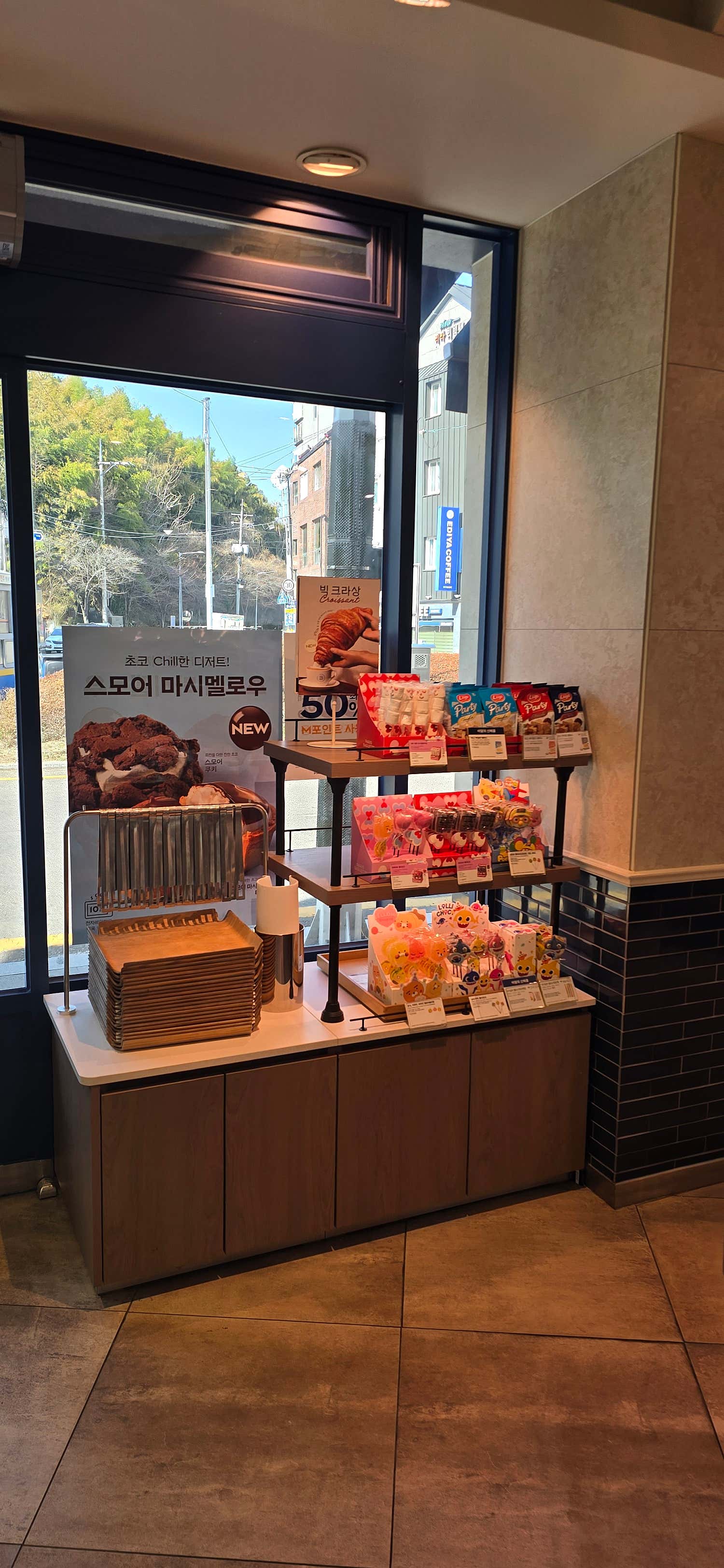 2번째 이미지