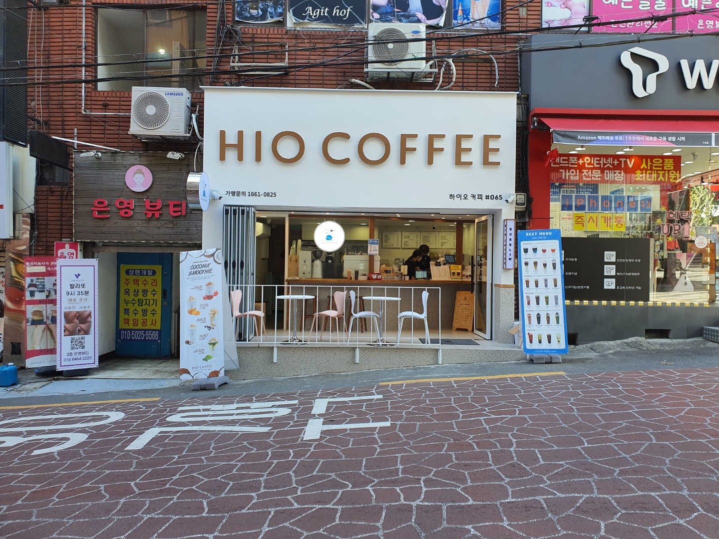 2번째 이미지