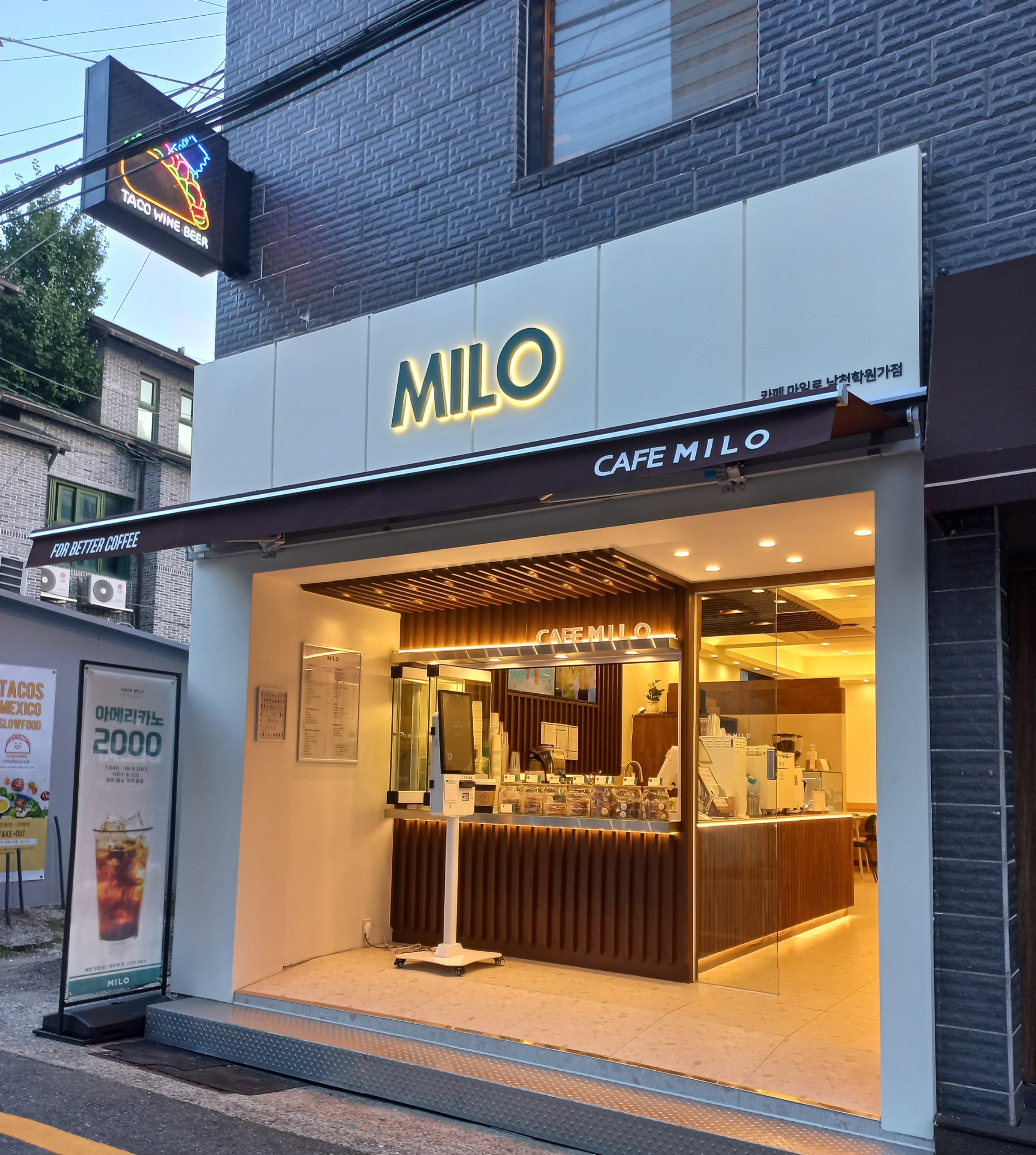 매장 이미지
