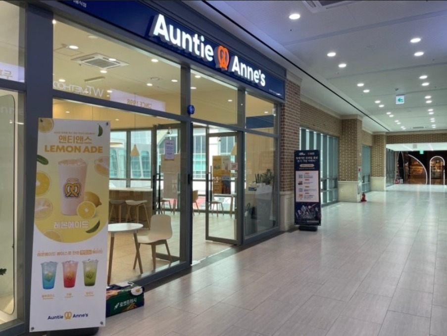 3번째 이미지
