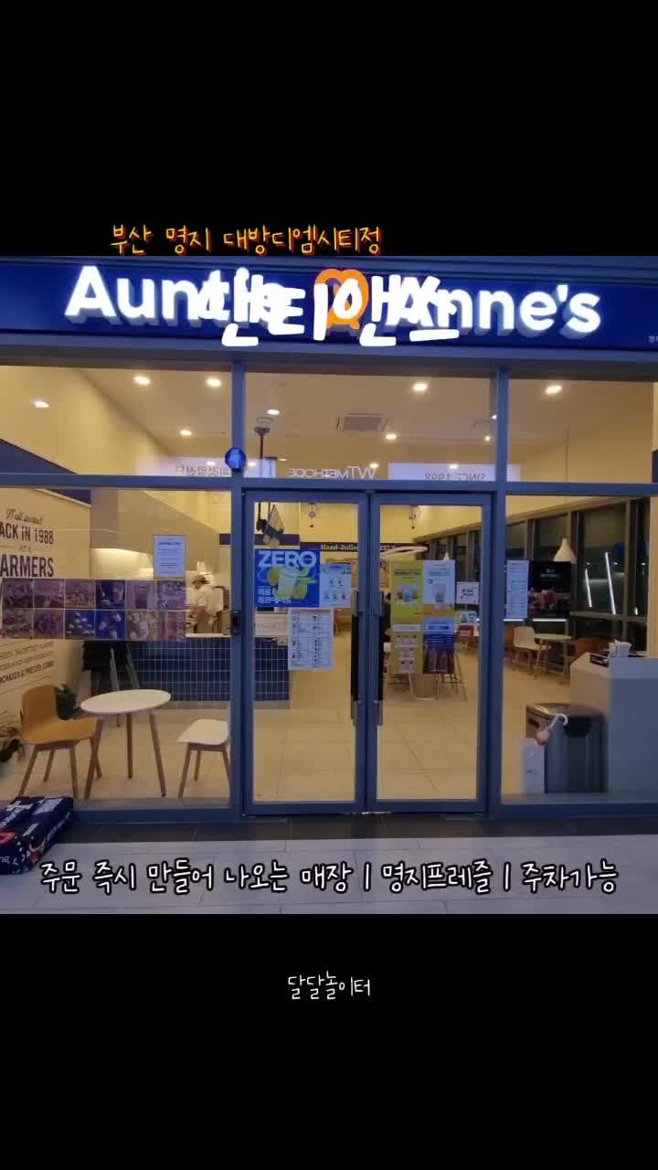 4번째 이미지