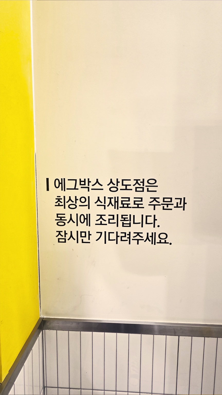 3번째 이미지