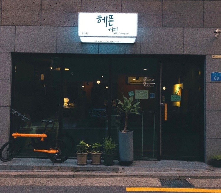 매장 이미지