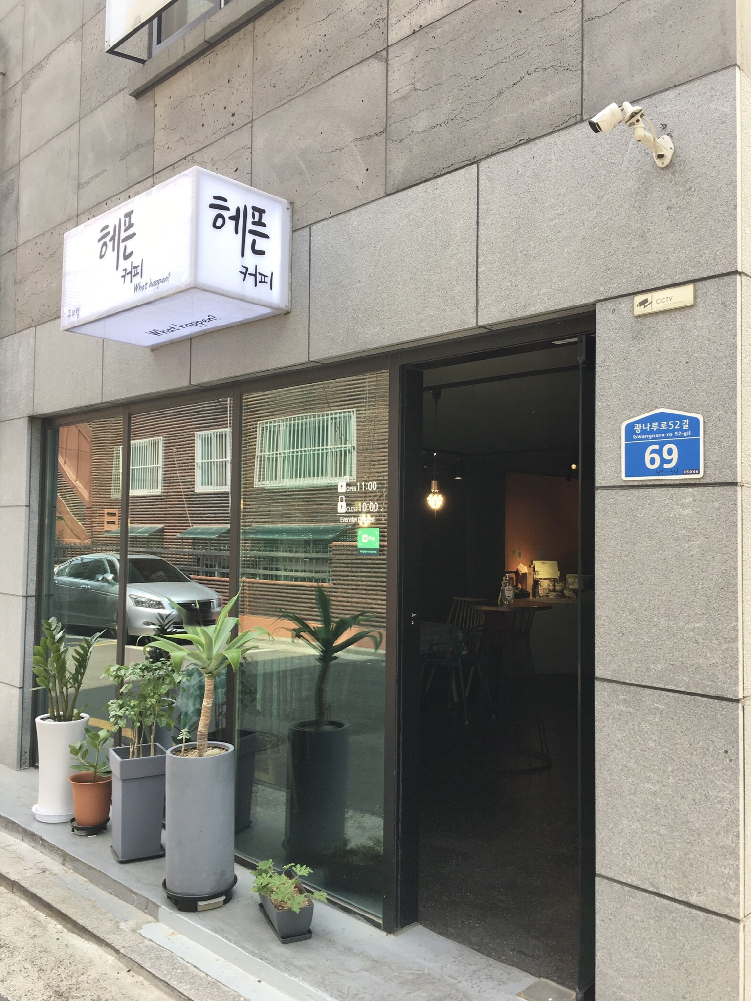 2번째 이미지