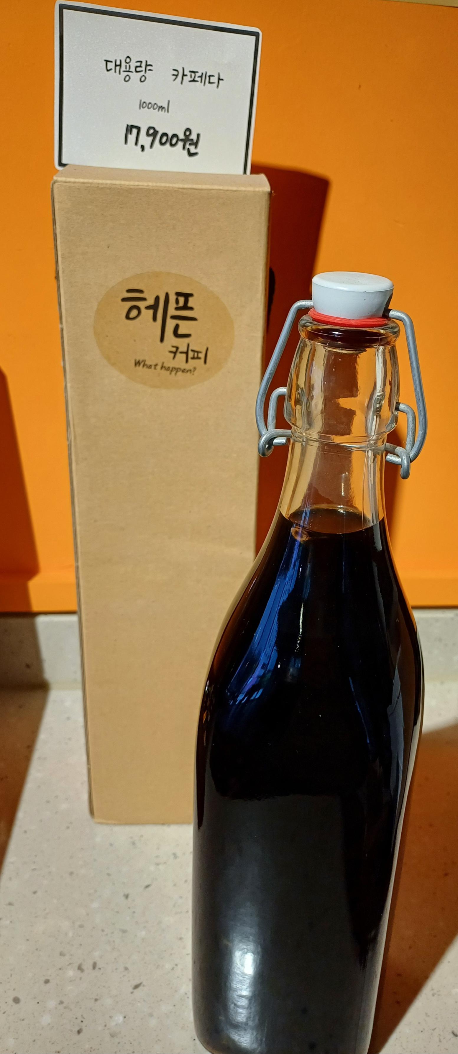 메뉴 이미지