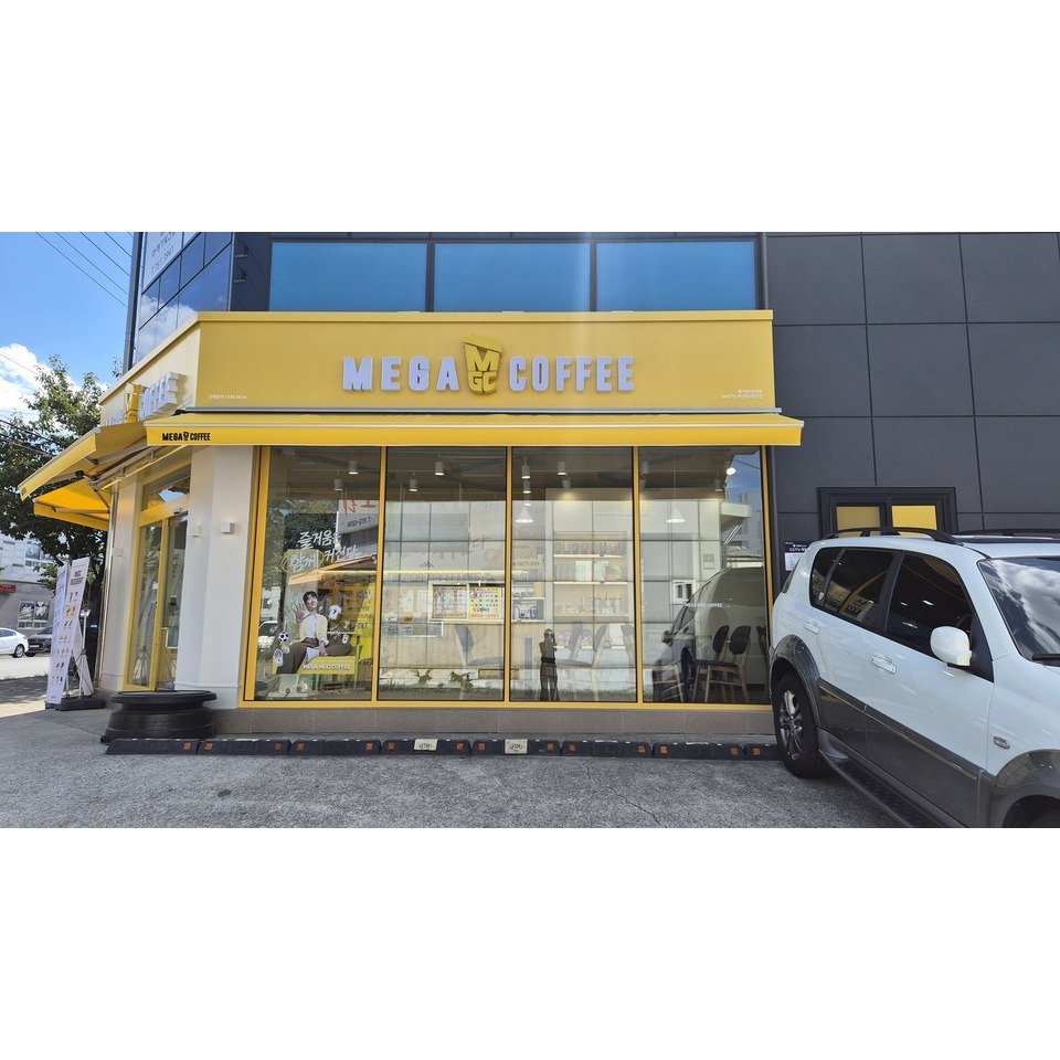 2번째 이미지