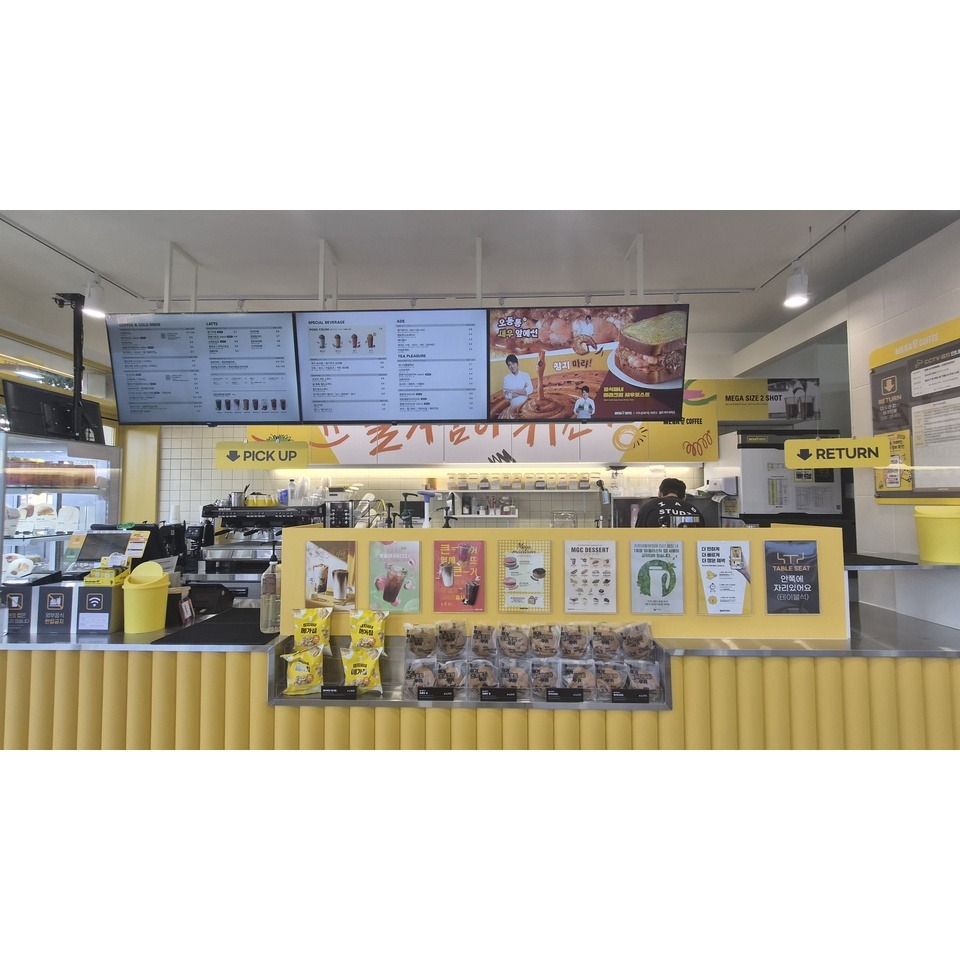 7번째 이미지