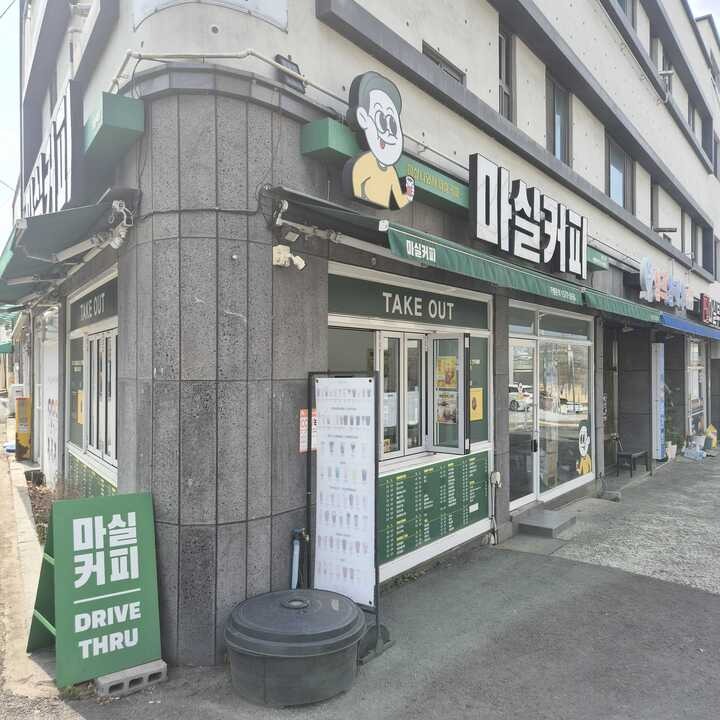 2번째 이미지
