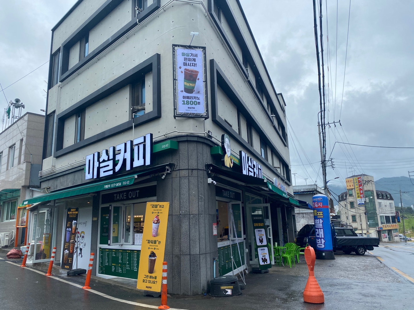 5번째 이미지
