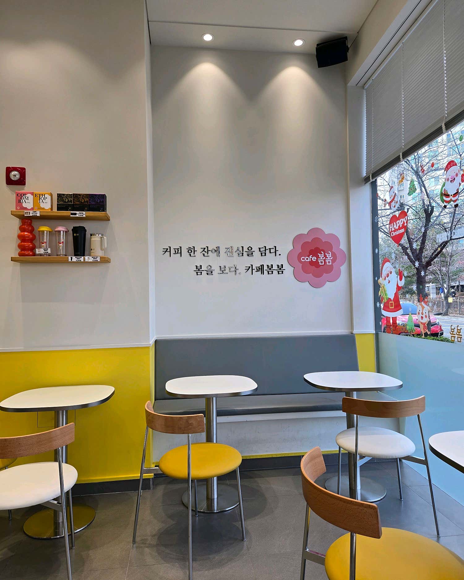 7번째 이미지
