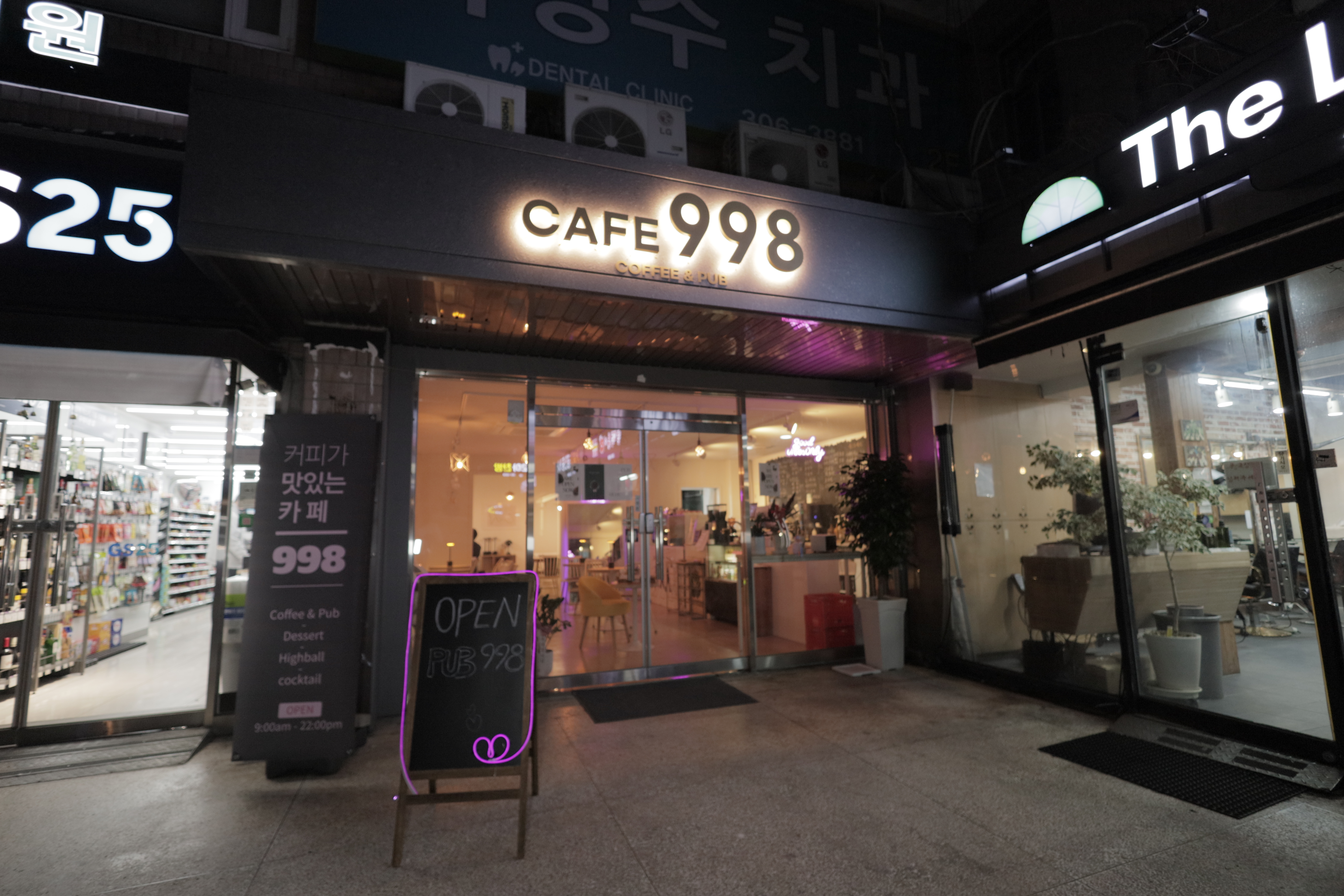 3번째 이미지