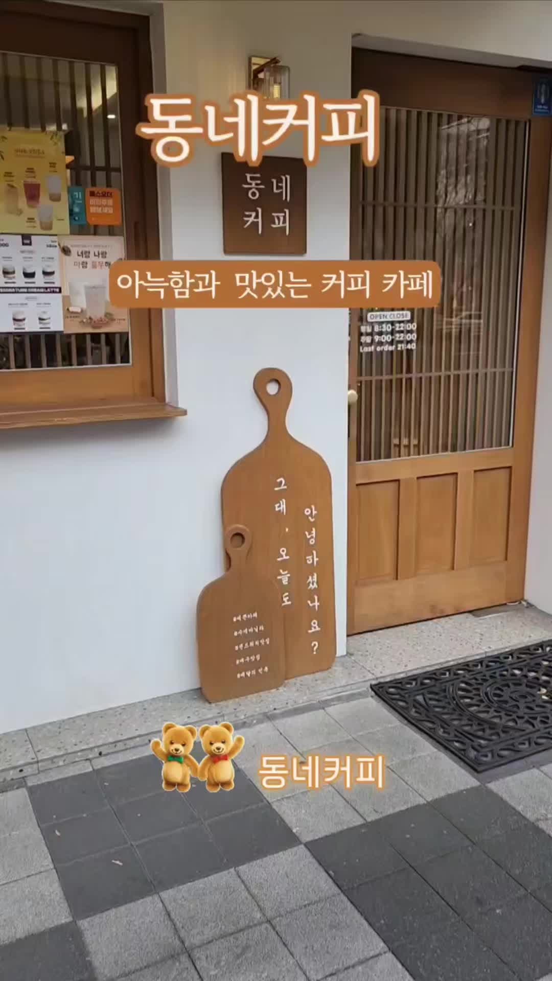 2번째 이미지