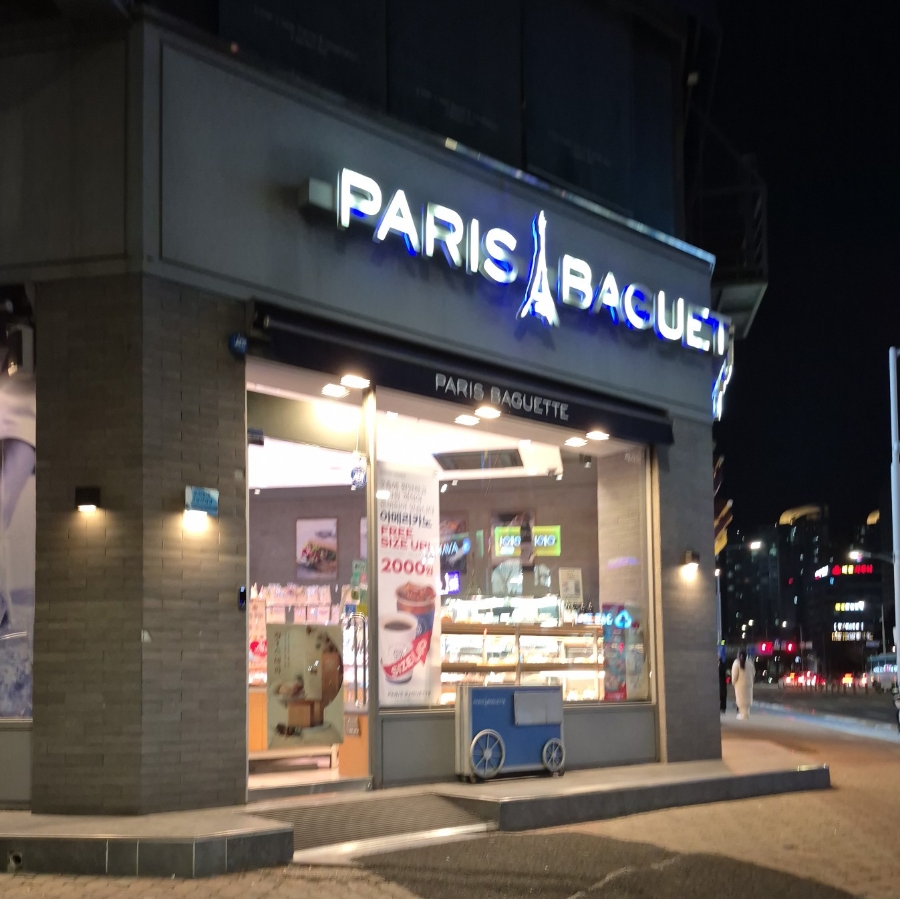 3번째 이미지