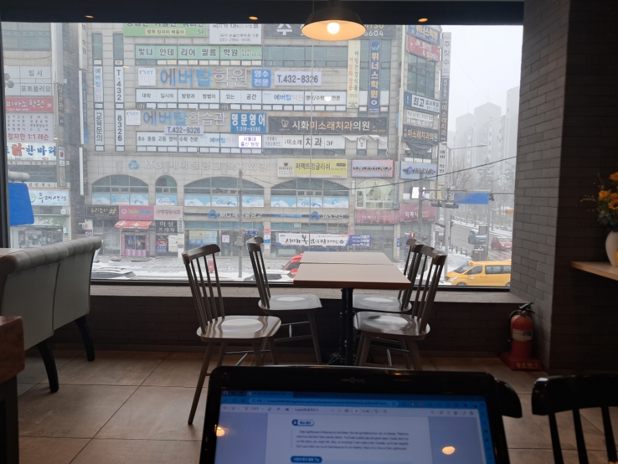4번째 이미지
