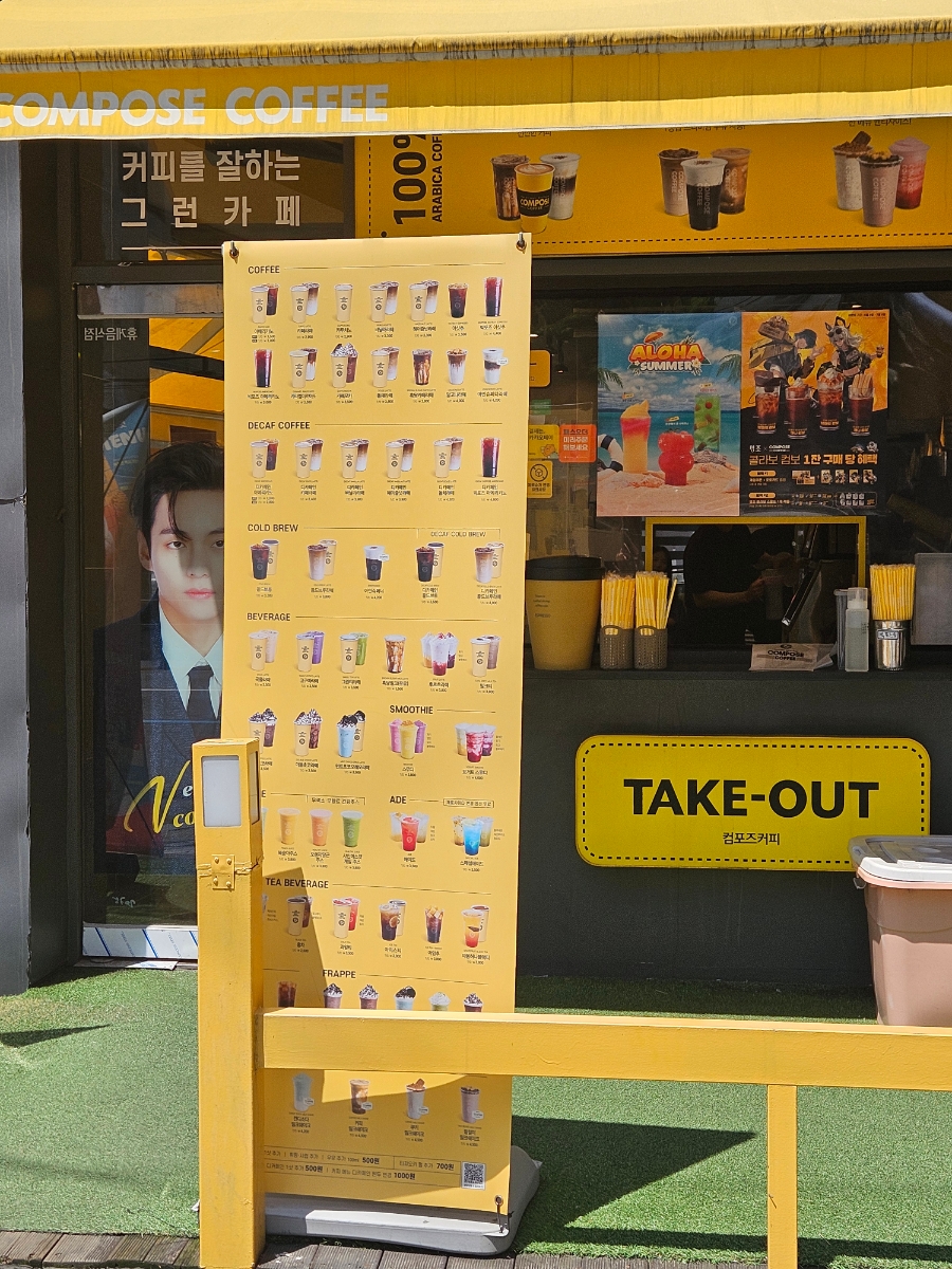 4번째 이미지