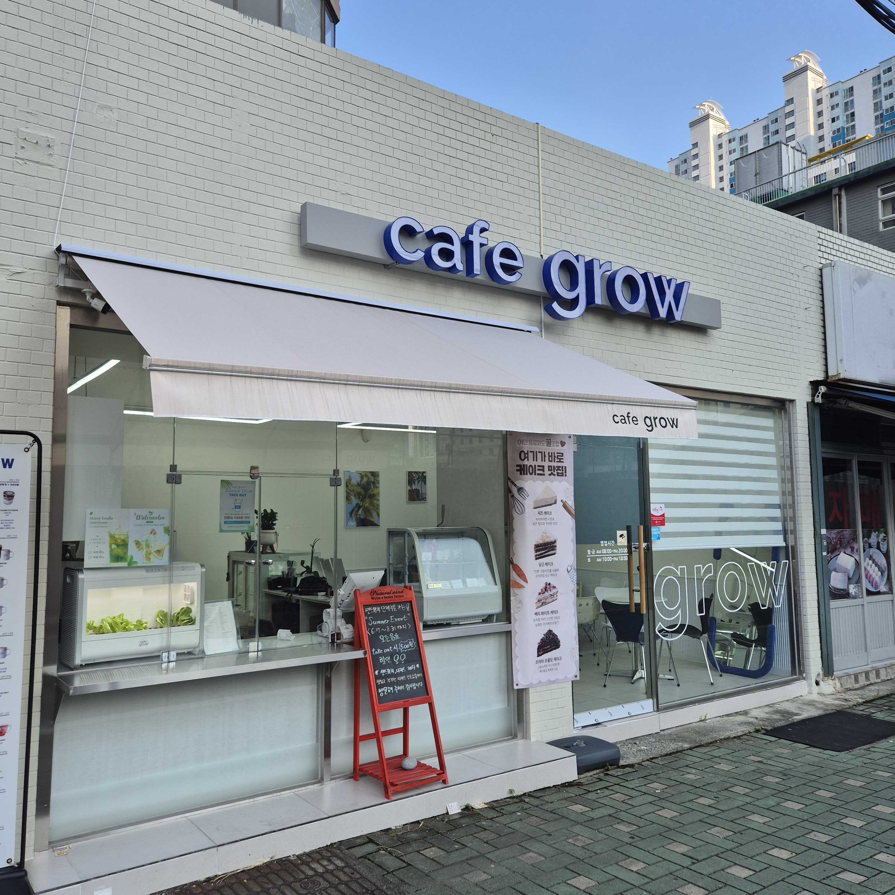 2번째 이미지